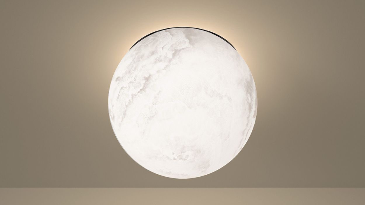 Светящийся шаровой плафон Galaktika на нейтральном фоне